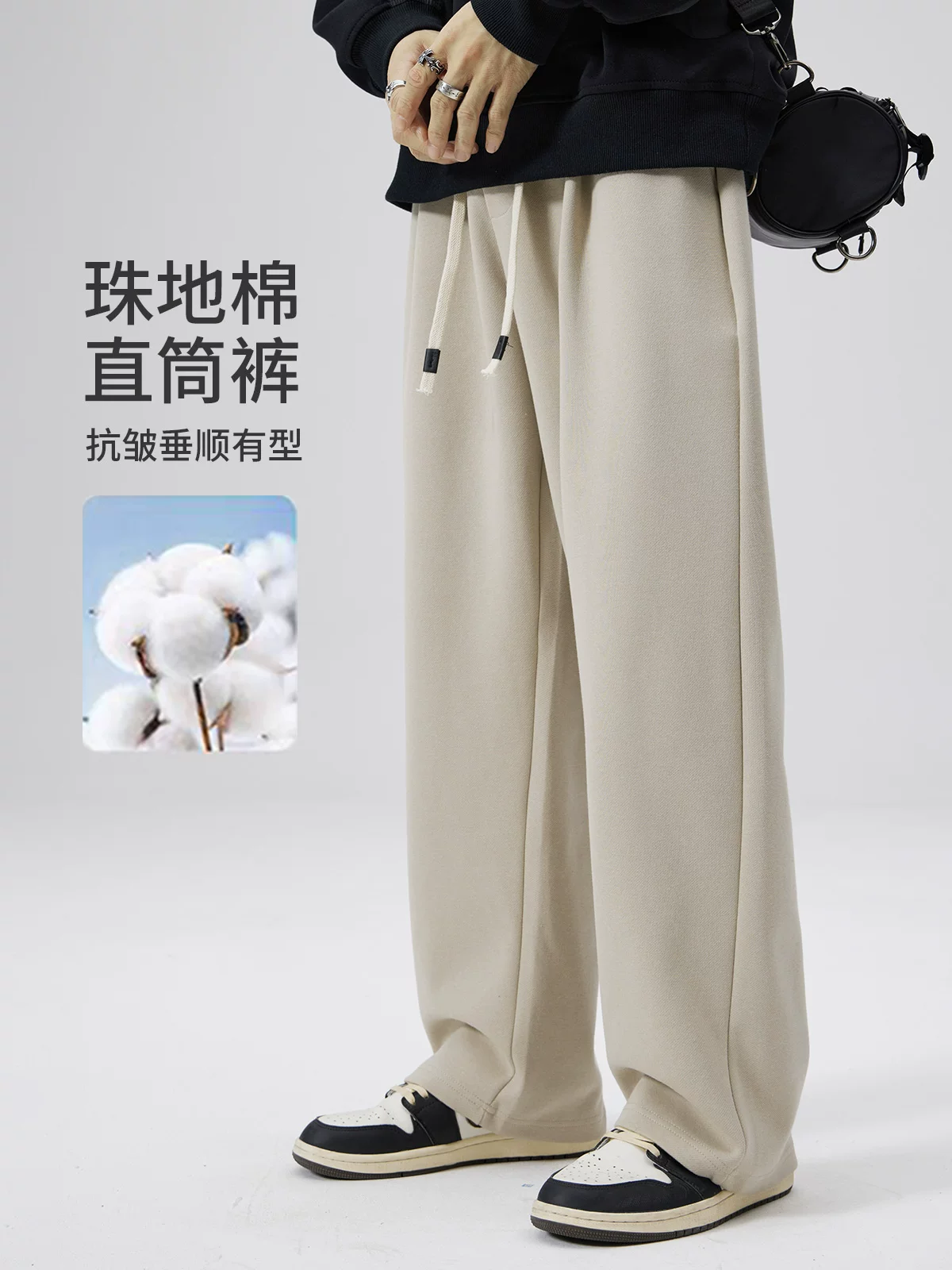 Quần thể thao lót lông cừu hạng nặng 400G kiểu Mỹ dành cho nam, quần dáng rộng ống thẳng mùa thu đông, quần thể thao màu trơn.