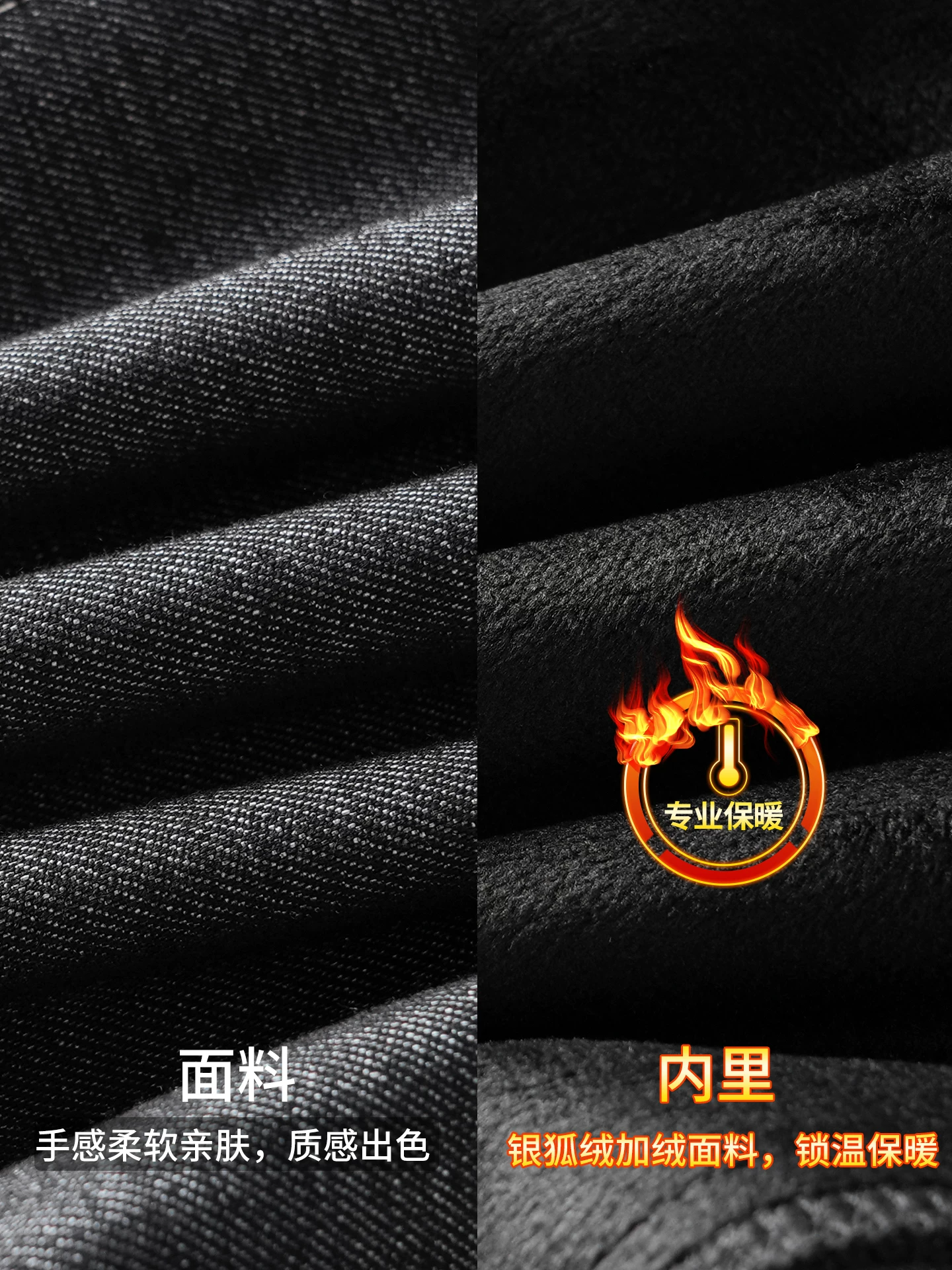 Quần jean lót lông cừu hạng nặng OMZM dành cho nam, quần ống rộng ống rộng ấm áp dày dặn mùa đông, quần ống rộng kiểu Mỹ.