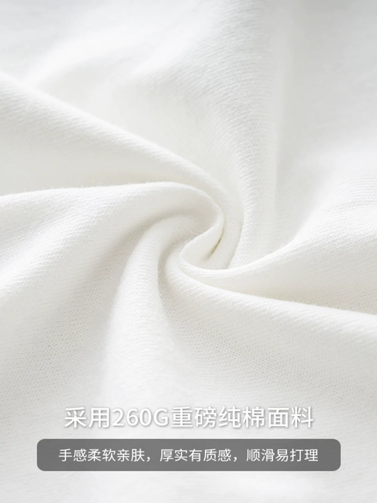 Áo ba lỗ nam cotton 100% dày dặn kiểu Mỹ 260G, mùa hè 2024, kiểu dáng rộng, cổ tròn, thể thao, màu trơn