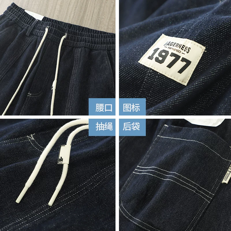 Quần jean công sở hạng nặng kiểu Mỹ OMZM dành cho nam, quần jogger dáng rộng mới mùa đông 2023, quần thường ngày phong cách retro hợp thời trang