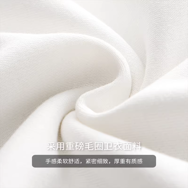 Áo thun nỉ dày dặn kiểu Mỹ 360G dành cho nam, áo thun dài tay in họa tiết mùa thu, áo khoác cặp dáng rộng cổ tròn