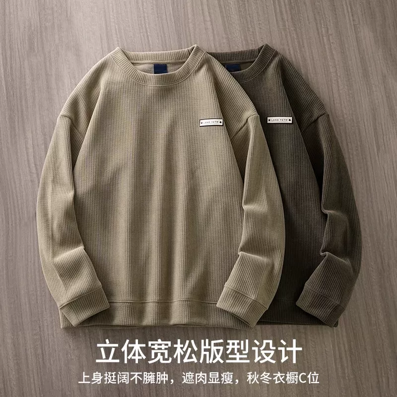 Áo len nỉ dày 460G dành cho nam, áo len chui đầu ấm áp bằng vải nhung mùa thu đông, áo khoác cổ tròn bằng vải nhung dày.