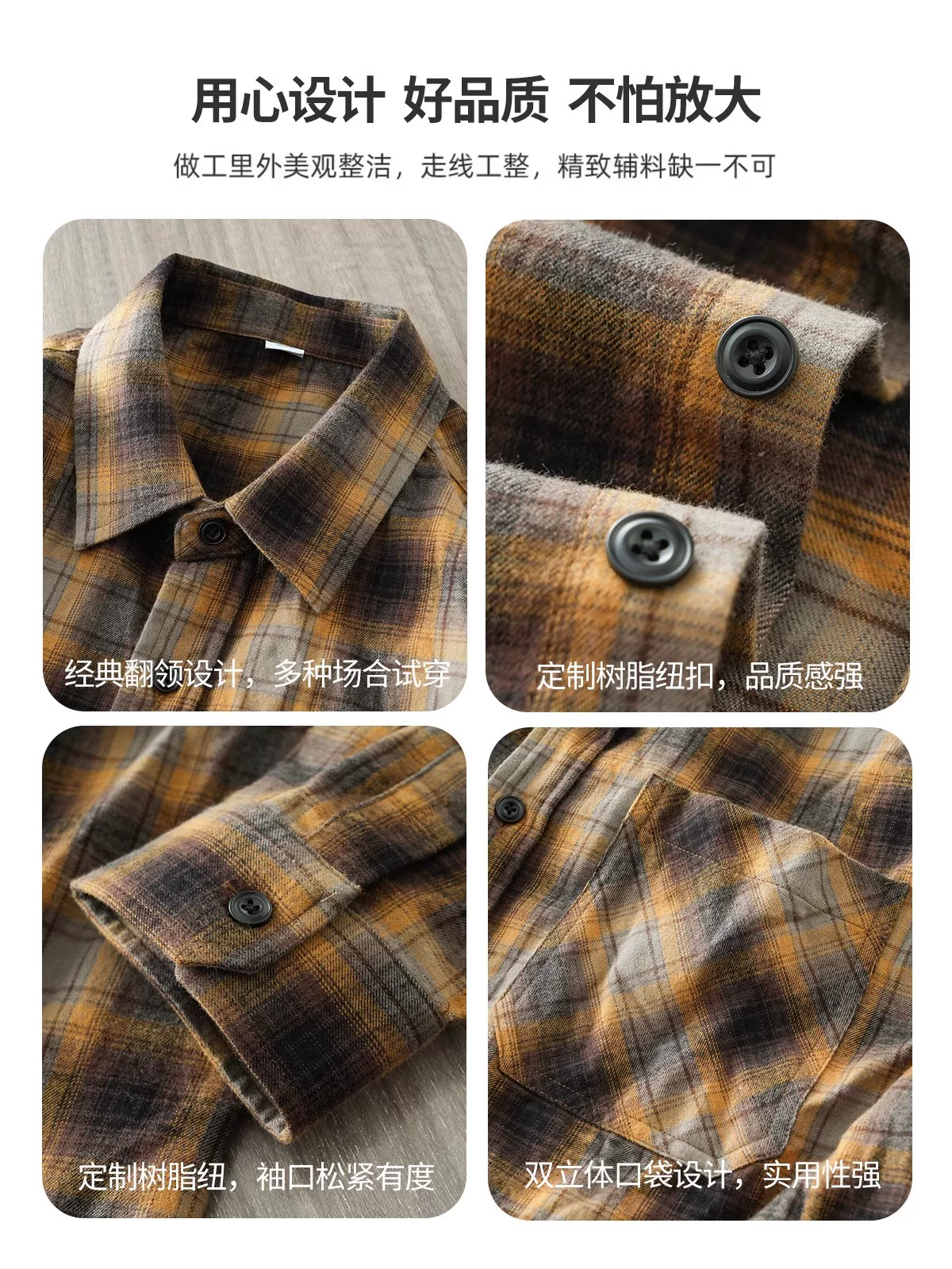 Áo khoác sơ mi flannel dày OMZM dành cho nam, thu đông 2024, kiểu dáng cổ điển, kẻ ca rô, chất liệu chải mềm, tay dài, áo khoác công sở