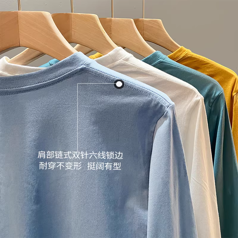 Áo thun dài tay bằng cotton nguyên chất hạng nặng kiểu Mỹ 230g dành cho nam, mùa xuân thu 2023 áo sơ mi cổ tròn dáng rộng màu trơn mới hợp thời trang