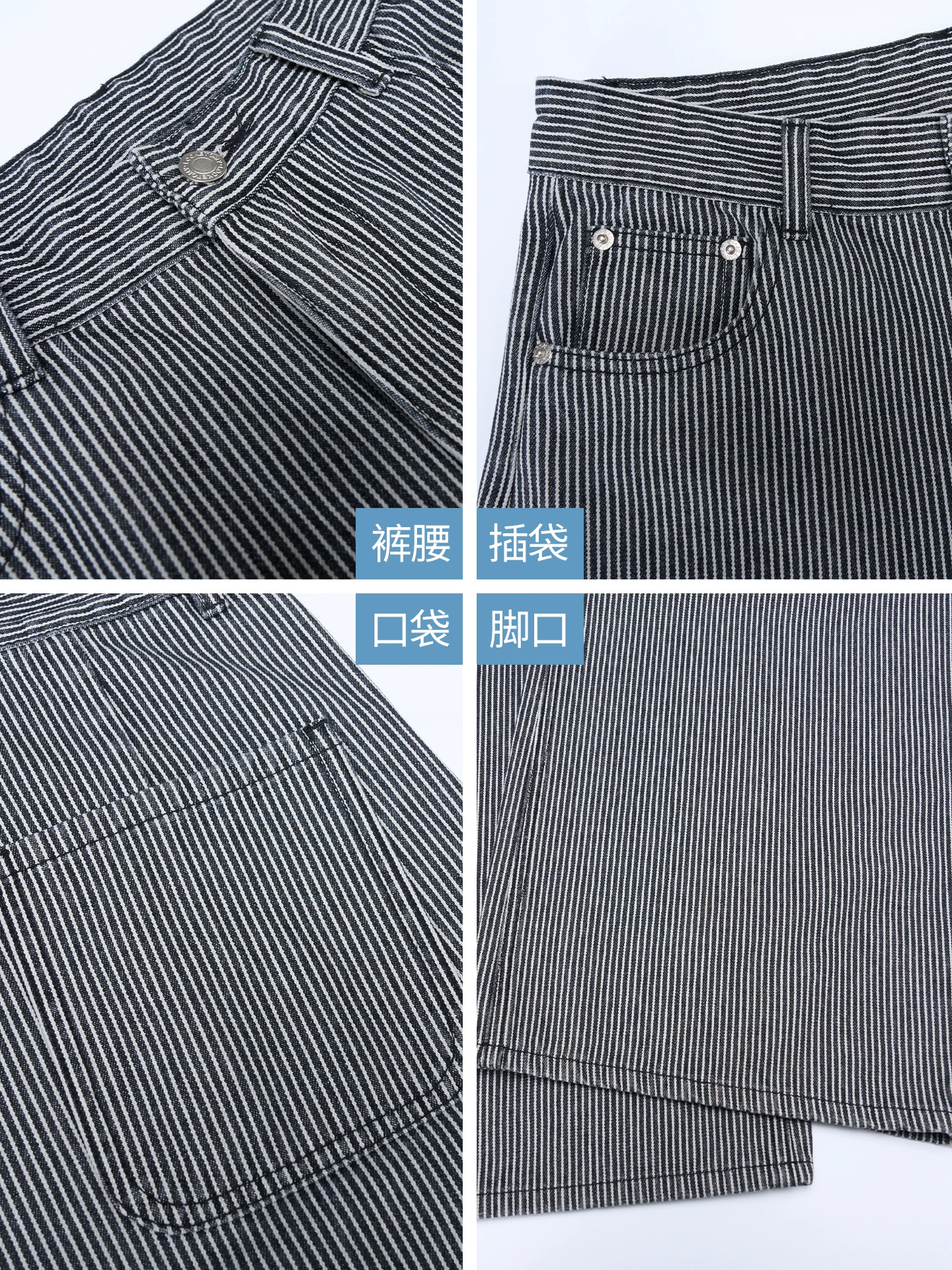 Quần jeans sọc retro OMZM dành cho nam mùa đông 2025, kiểu dáng mới, rộng rãi, thẳng, thời thượng, phong cách đường phố Mỹ, kiểu quần lửng.