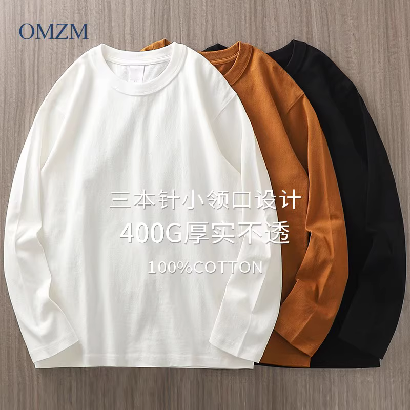 Áo thun dài tay hạng nặng 400G kiểu Mỹ dành cho nam, áo len cổ tròn dáng rộng mùa xuân thu, áo sơ mi trắng cotton nguyên chất dành cho giới trẻ