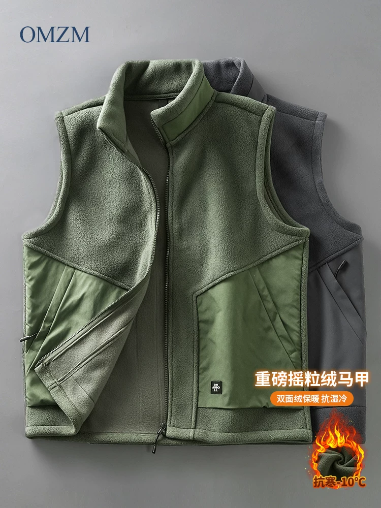 Áo vest lông cừu hai mặt OMZM dành cho nam, áo khoác ngoài mùa thu đông, lót lông cừu, dày dặn, áo vest ấm áp, áo khoác cổ đứng
