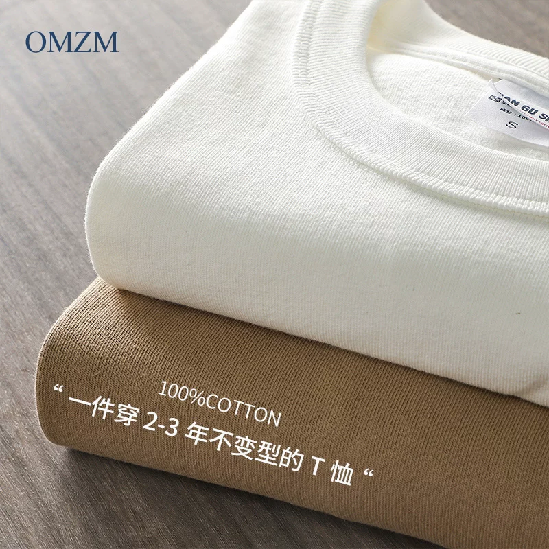 Áo thun nam tay ngắn chất liệu cotton dày dặn 400g kiểu Mỹ cổ điển, áo thun mùa hè cổ tròn rộng rãi chất liệu cotton nguyên chất, màu trắng trơn nửa tay.