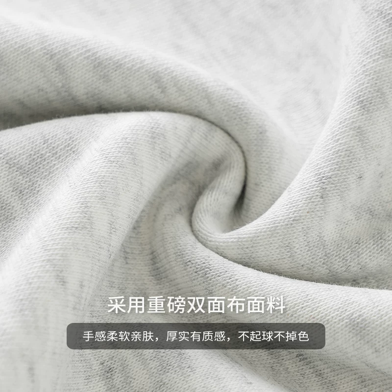 Áo khoác ba sọc hạng nặng 400G kiểu Mỹ dành cho nam, áo khoác sọc phối màu mùa xuân, áo cardigan thể thao dáng rộng cổ đứng