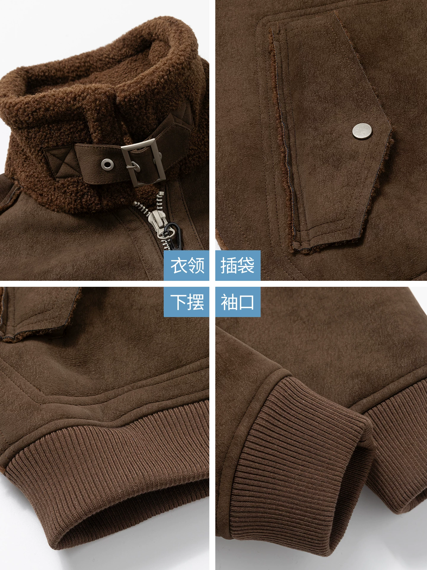 Áo khoác nam OMZM có lót lông cừu, chất liệu cotton, dày dặn, ấm áp, kiểu dáng lịch lãm, chất liệu da lộn, áo khoác mùa đông.