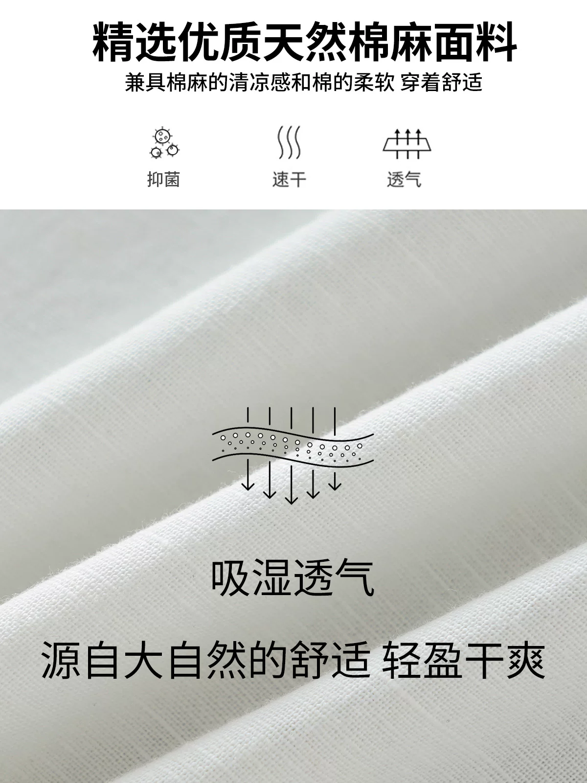 Áo sơ mi vải lanh cổ đứng kiểu Trung Quốc mới dành cho nam, tay dài, mùa thu 2025, áo sơ mi vải lanh cotton màu trắng, áo khoác công sở thường ngày kiểu Mỹ.