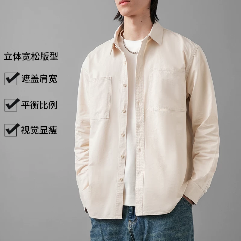 Áo sơ mi nam OMZM400G chất liệu cotton nguyên chất, tay dài, mùa xuân thu, màu trơn, kiểu dáng công sở, phong cách Mỹ, rộng rãi, thoải mái.