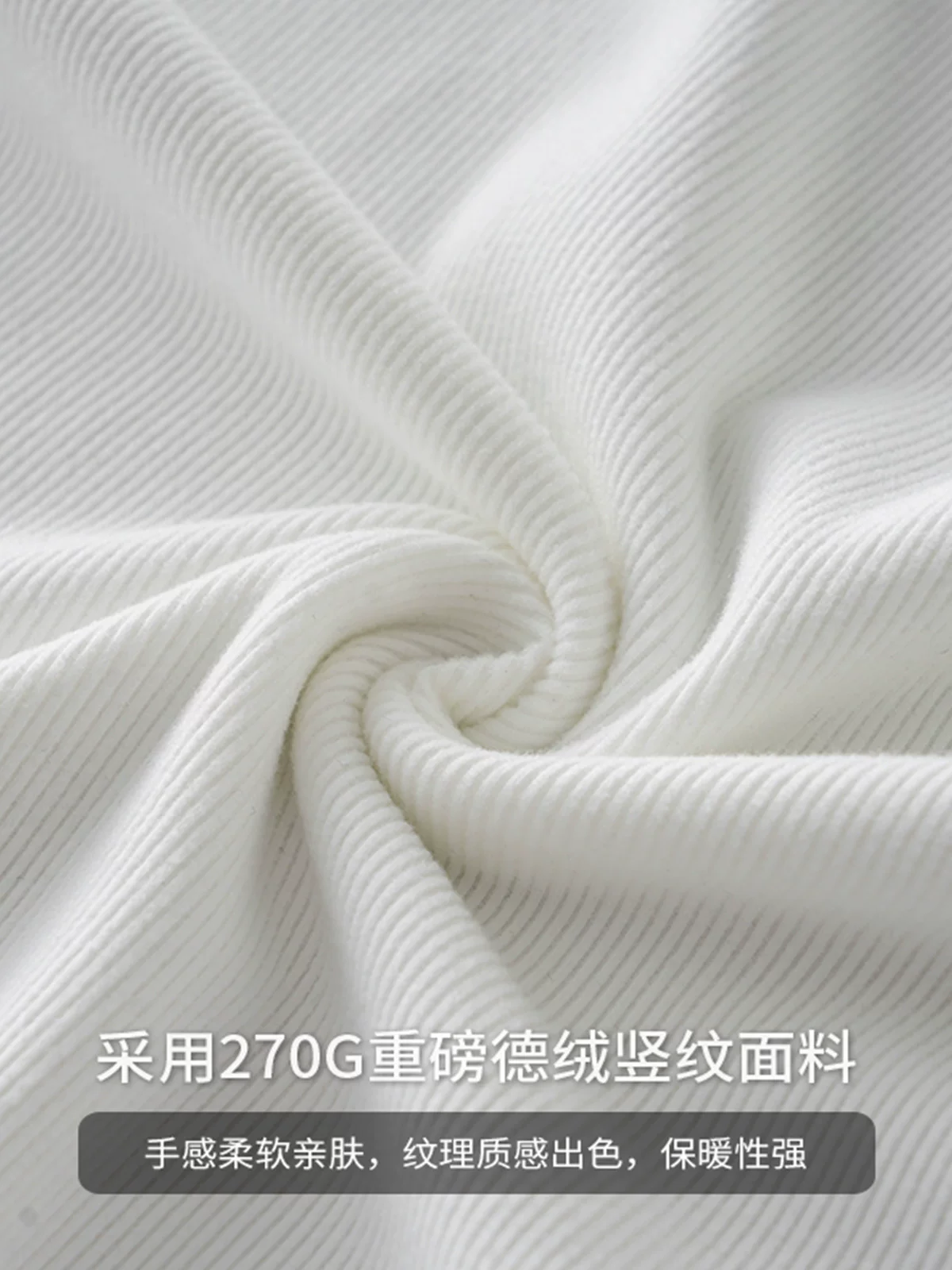 [Tự sưởi ấm và ấm áp] Áo thun dài tay nhung Đức nặng 270G kiểu Mỹ dành cho nam, áo sơ mi lớp trong có họa tiết sọc dọc mùa thu