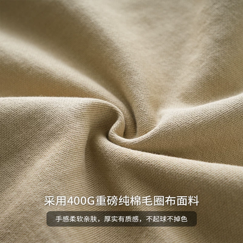 Áo nỉ nam OMZM400G chất liệu cotton dày dặn, kiểu dáng mới mùa đông 2024, áo khoác có mũ, chất liệu terry, màu trơn, kiểu dáng rộng rãi