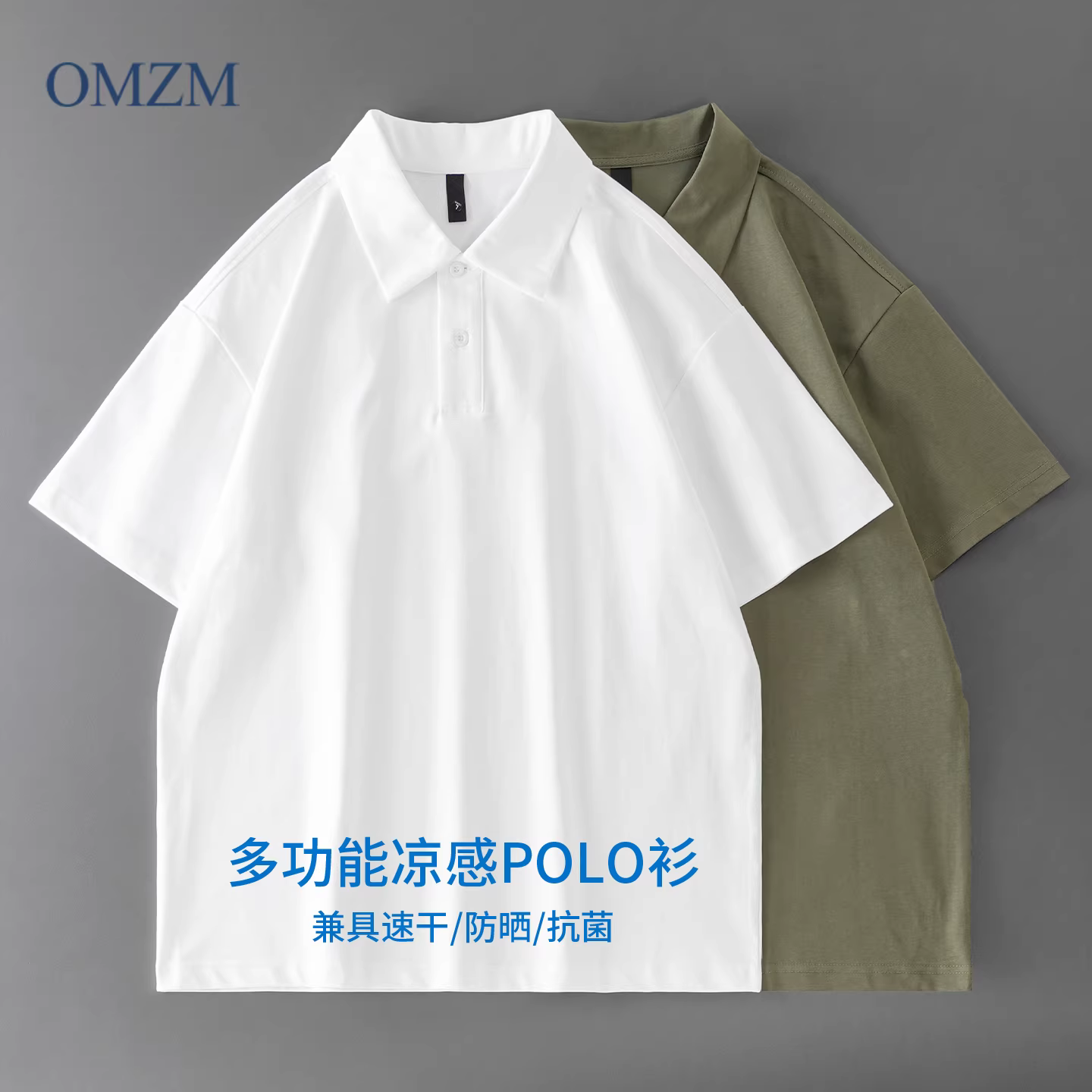 Áo polo nam OMZM Solona chất liệu mát lạnh, tay ngắn, mùa hè, mỏng nhẹ như lụa đá, nhanh khô, dáng rộng, cổ trụ.