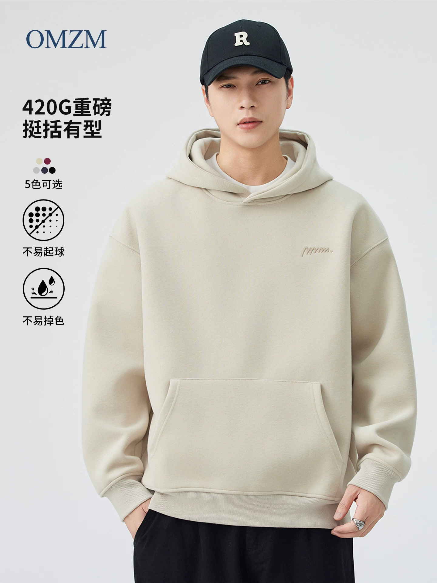 Áo hoodie nỉ dày 420G dành cho nam, mùa thu đông, kiểu Mỹ, thêu chữ, áo trơn màu xám rộng rãi