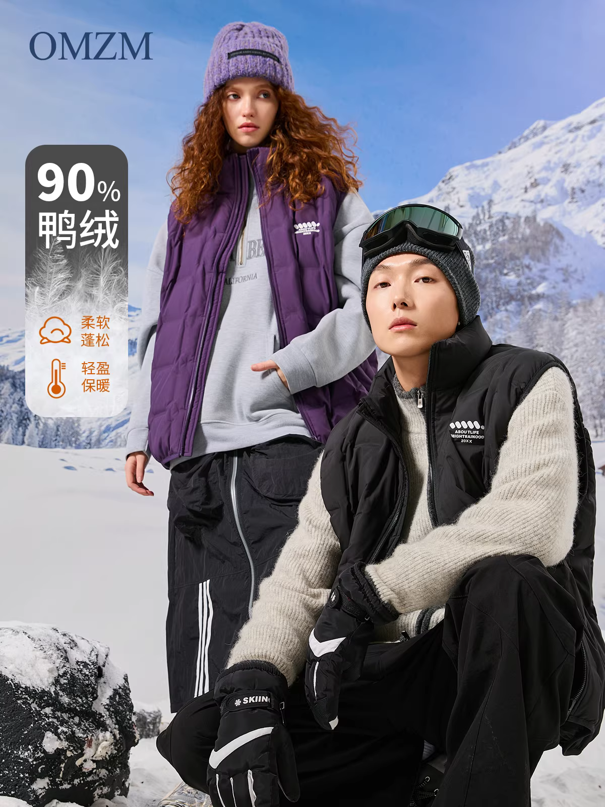 Áo vest lông vũ 90% dành cho nam và nữ, kiểu dáng cặp đôi, áo khoác cổ đứng họa tiết kim cương mùa đông, dáng rộng, áo vest dày dặn giữ ấm.