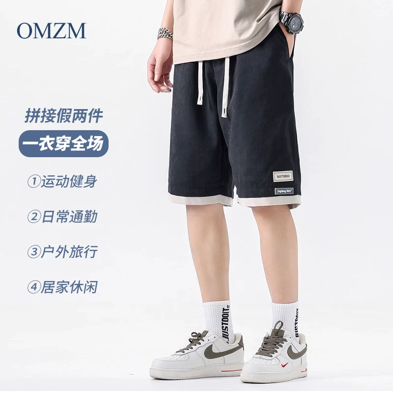 Quần short khô nhanh bằng vải lụa băng OMZM dành cho nam, quần short dài vừa phải thoáng khí mùa hè, quần short thể thao giả hai mảnh phong cách Mỹ dành cho thanh thiếu niên.