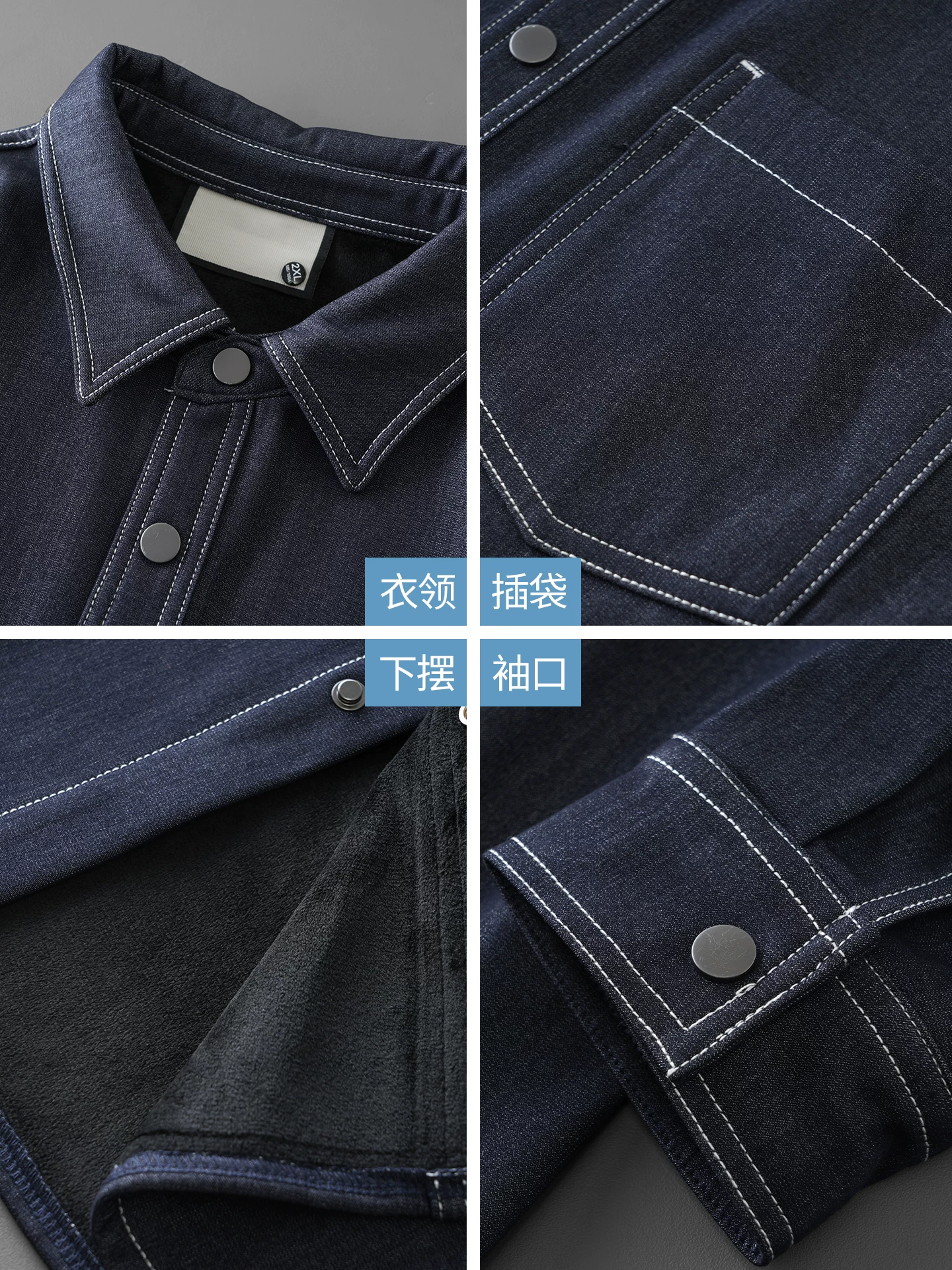 Áo sơ mi denim dày lót lông cừu OMZM dành cho nam, áo sơ mi công sở dài tay mùa đông, áo khoác thường ngày đa năng đơn giản phong cách Nhật Bản