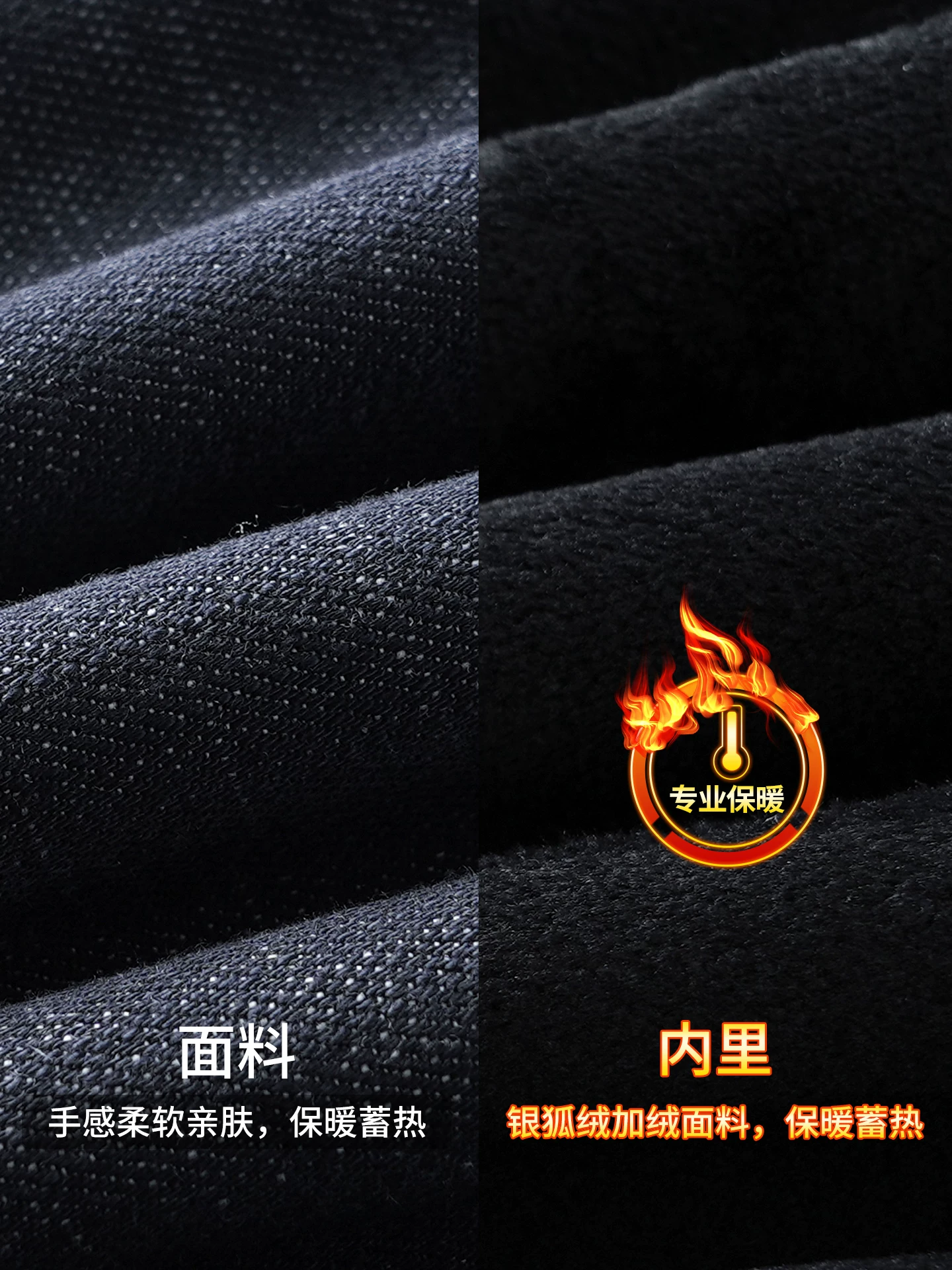 Quần jean lót lông cừu hạng nặng OMZM490G dành cho nam, quần ống rộng dáng thẳng phong cách retro Mỹ mùa đông, quần ống rộng dày dặn và ấm áp.