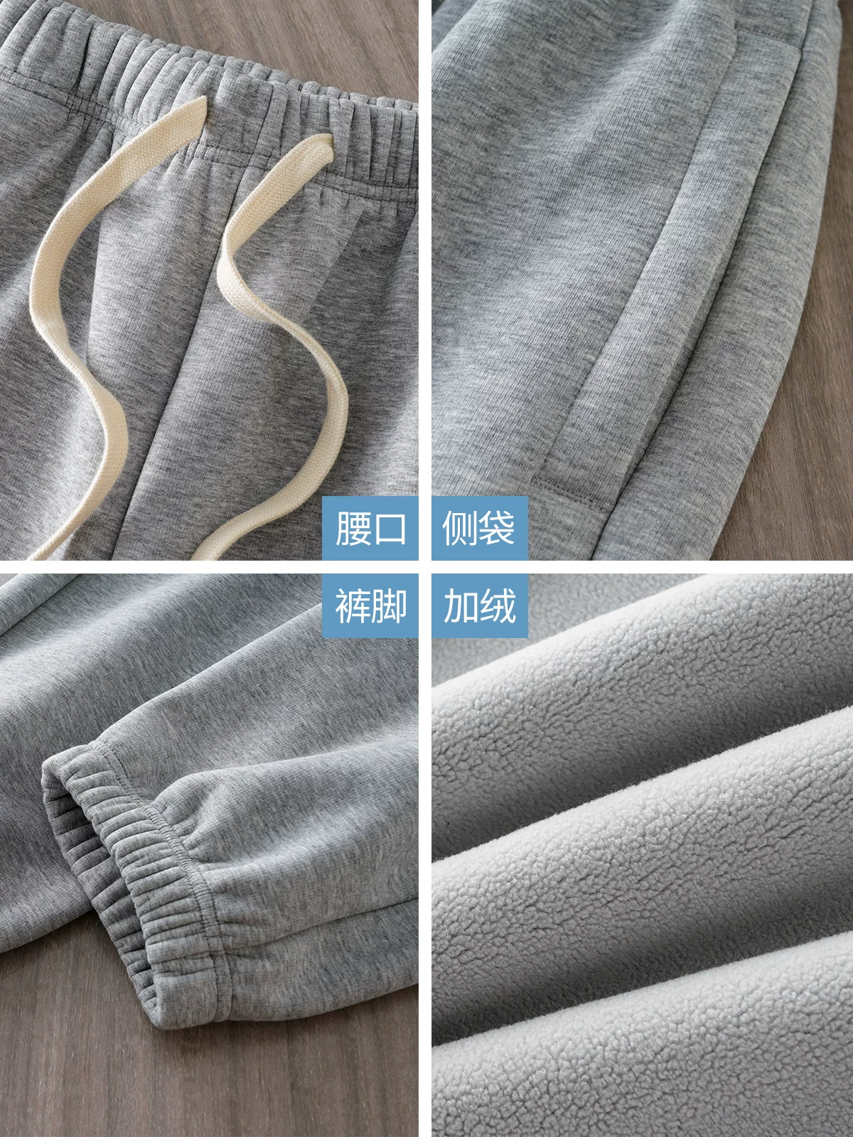 Quần jogger nam OMZM lót lông cừu dày dặn mùa thu đông 2024, chất liệu lông cừu giữ ấm, quần thể thao nặng 500G, quần thường ngày