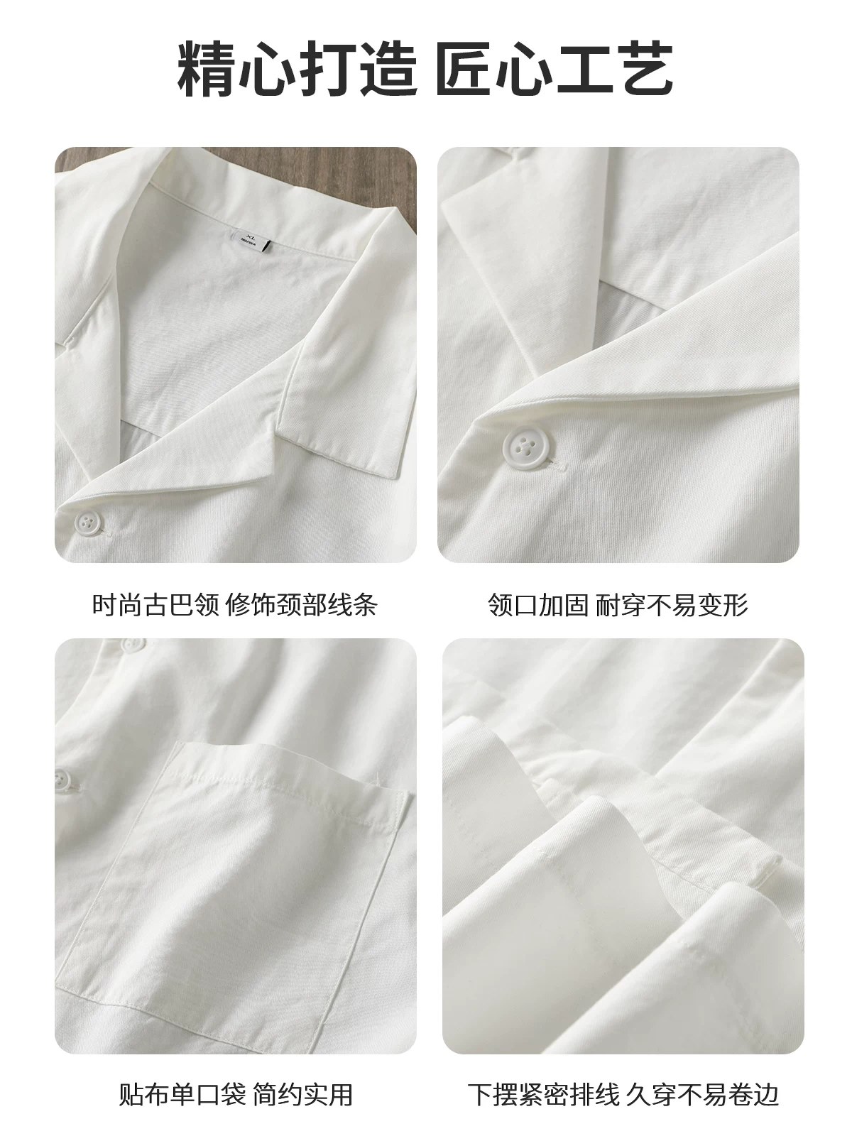 Áo sơ mi nam cổ Cuba chất liệu lụa đá OMZM, tay ngắn, mùa hè, mỏng, chất liệu Celar Tencel, màu trắng, chống nhăn