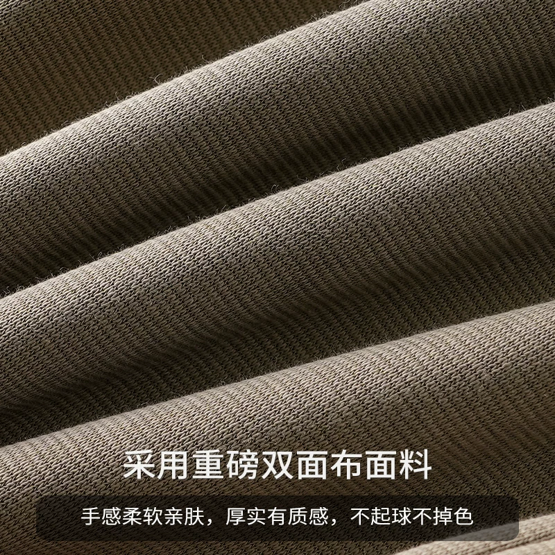 Quần thể thao ống đứng hạng nặng OMZM dành cho nam, mùa thu đông 2024, quần kiểu Mỹ cổ điển mới, dáng rộng, thoải mái, quần dài thể thao