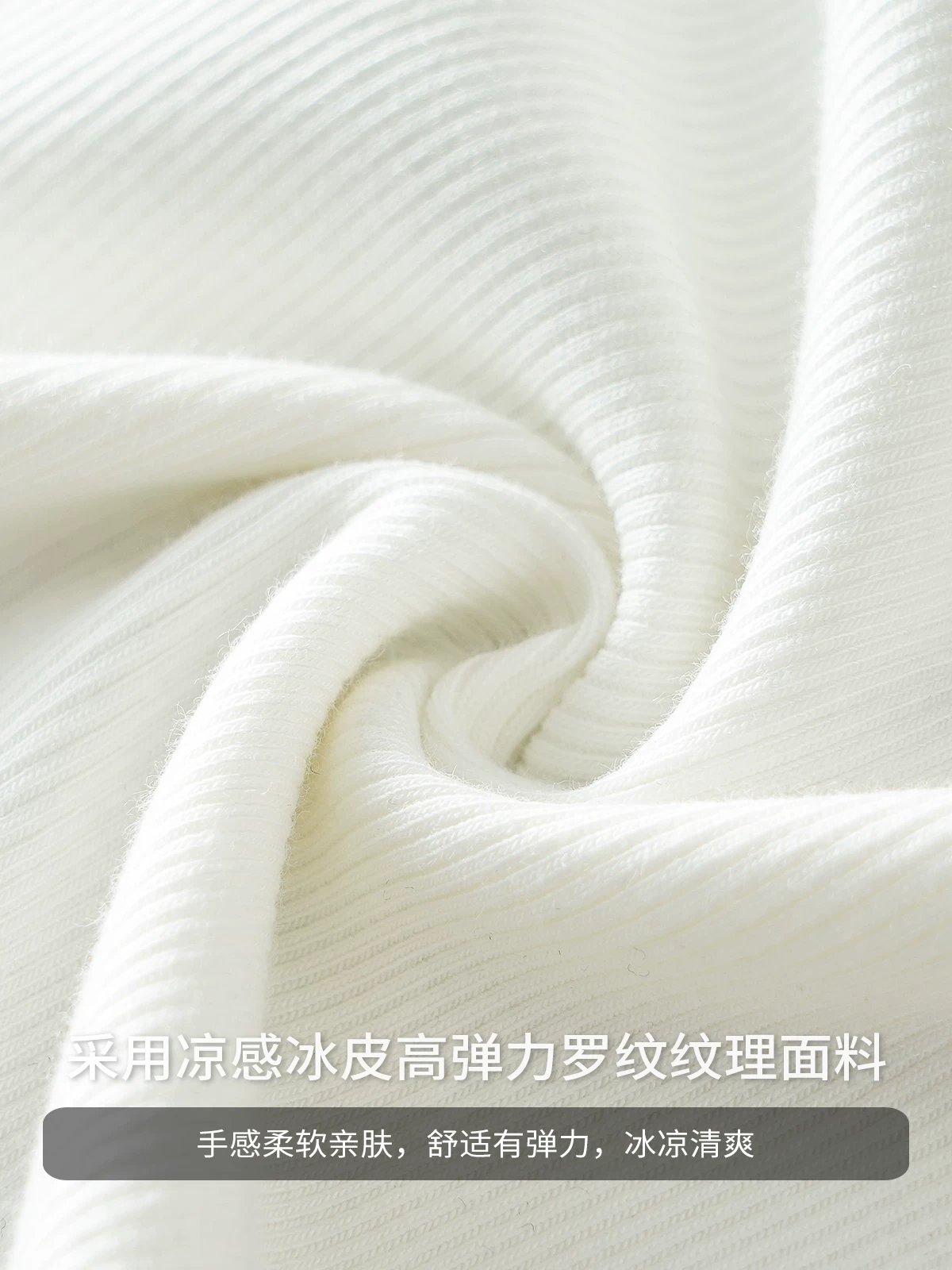 Áo vest làm mát bằng lụa băng ba sợi dành cho nam, áo thun không tay làm mát bằng lụa băng mùa hè, áo lót thể thao màu trơn rộng rãi.