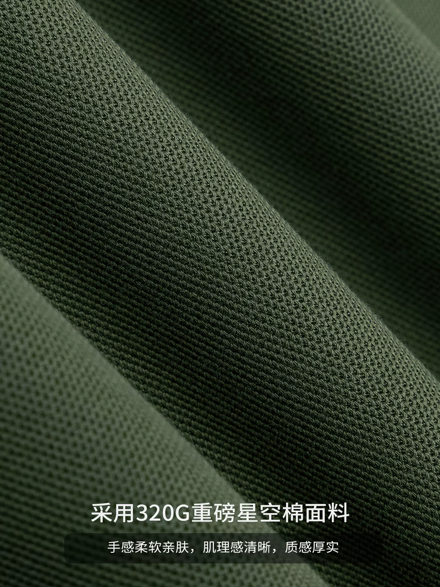 Áo nỉ cổ tròn hạng nặng OMZM320G dành cho nam, thiết kế mùa thu có túi, áo sơ mi cổ tròn, áo khoác rộng rãi không mũ.