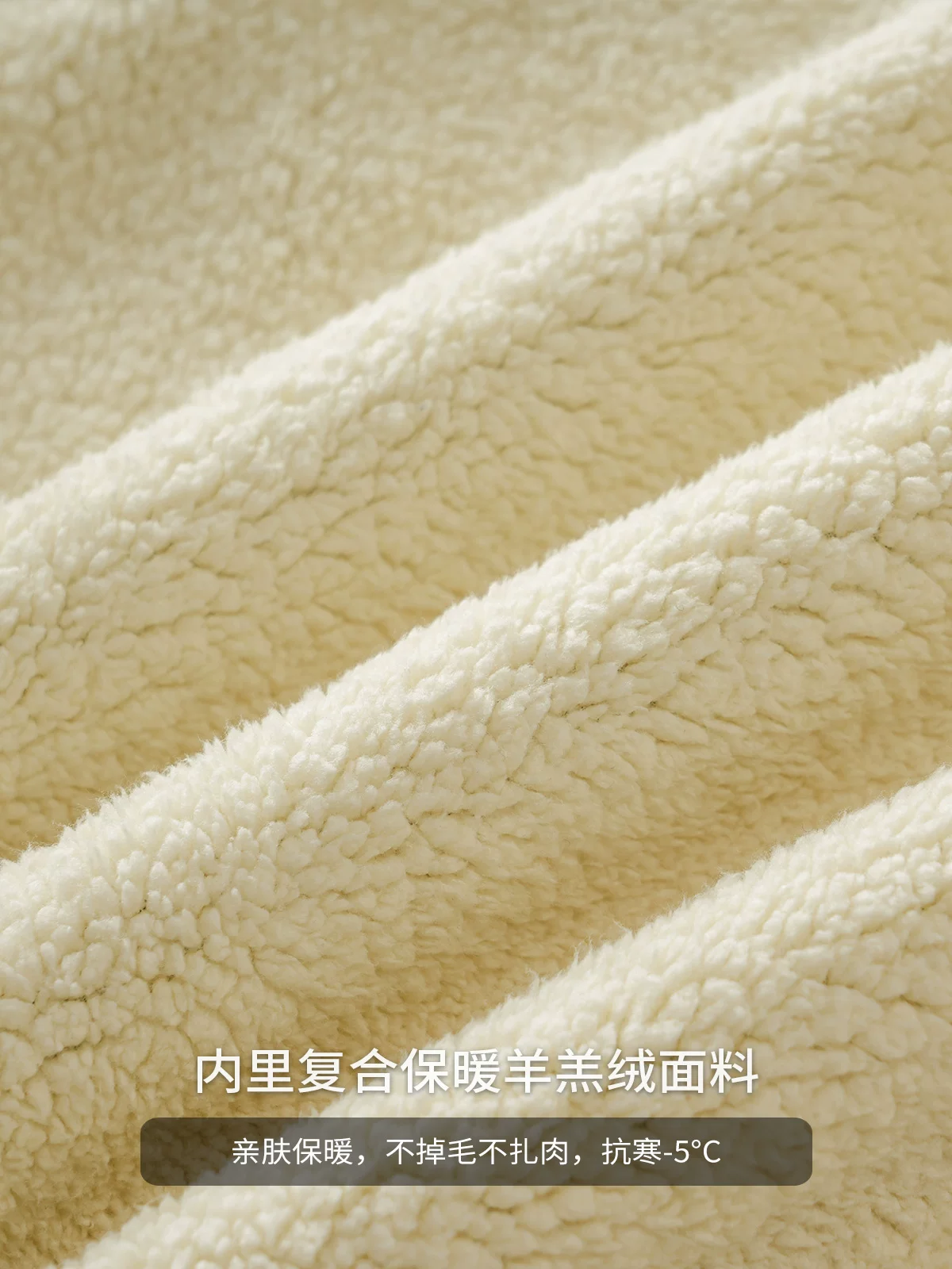 Áo len lông cừu hạng nặng OMZM500g dành cho nam, áo len cổ tròn lông cừu mùa đông mới, áo khoác lót lông cừu và dày dặn, hợp thời trang.