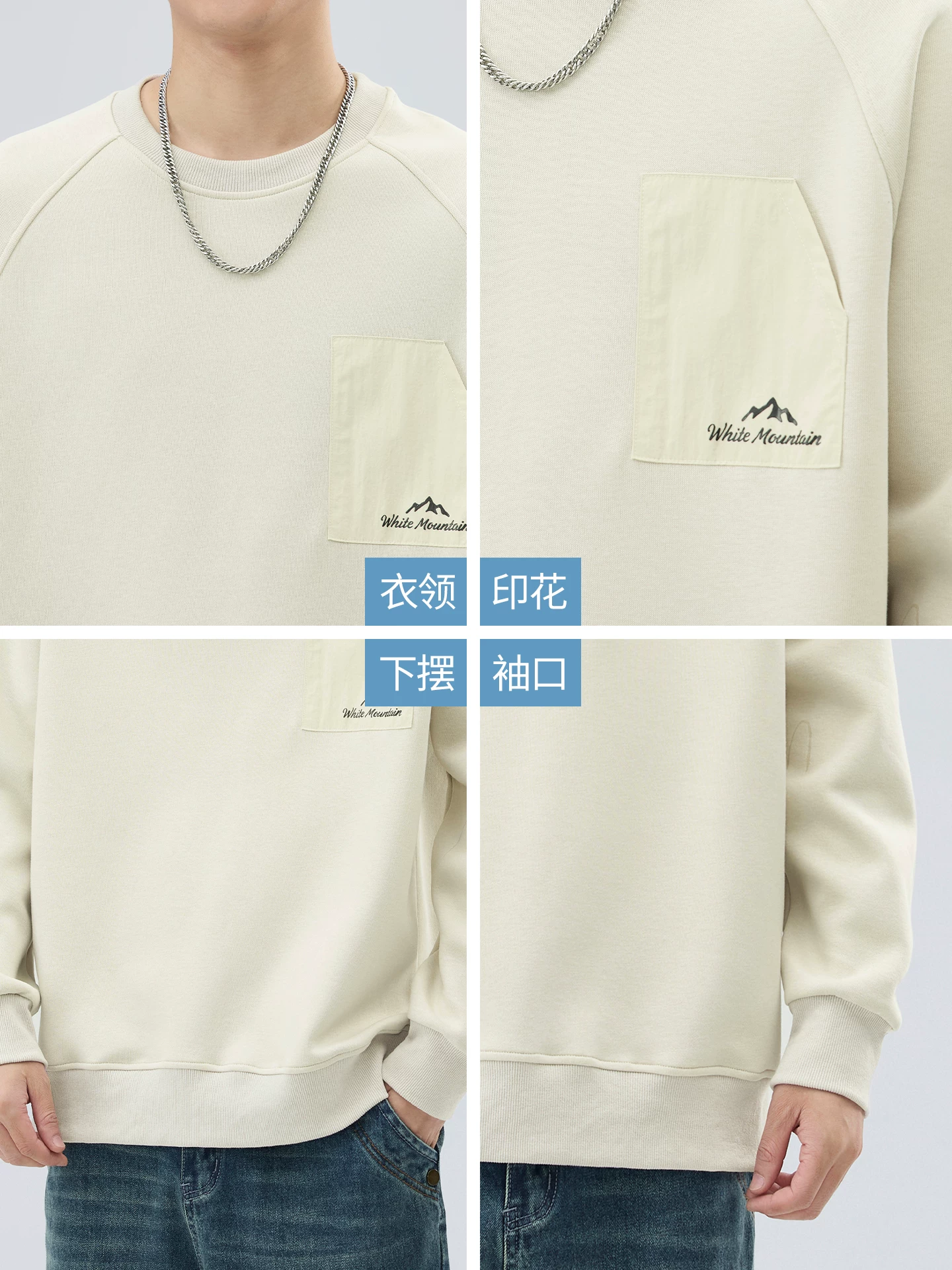 Áo len tay raglan hạng nặng OMZM300G dành cho nam, áo chui đầu dài tay có túi thêu phong cách Mỹ mùa thu không có mũ trùm đầu.