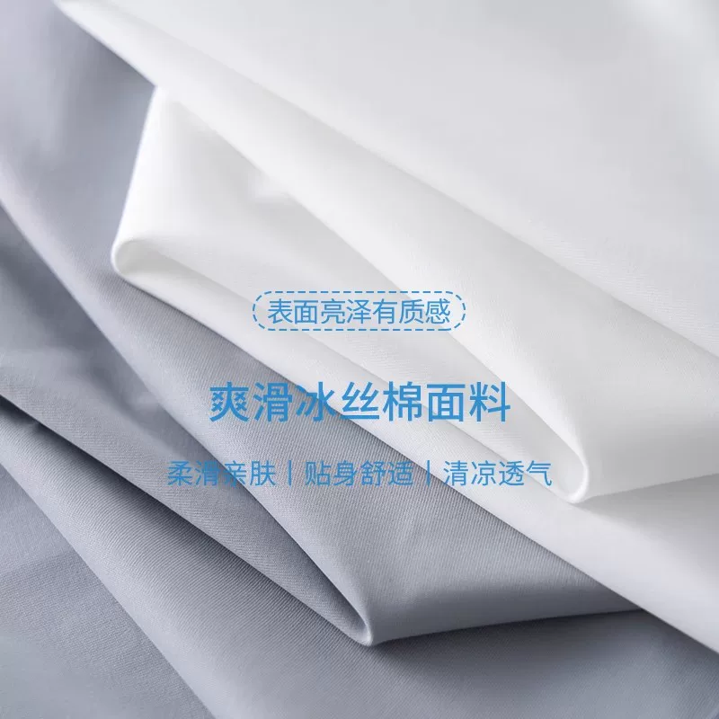 Áo thun làm mát bằng lụa băng OMZM Áo thun ngắn tay dành cho nam và nữ mùa hè Áo thun thể thao mỏng nhanh khô màu trơn thoáng khí nửa tay