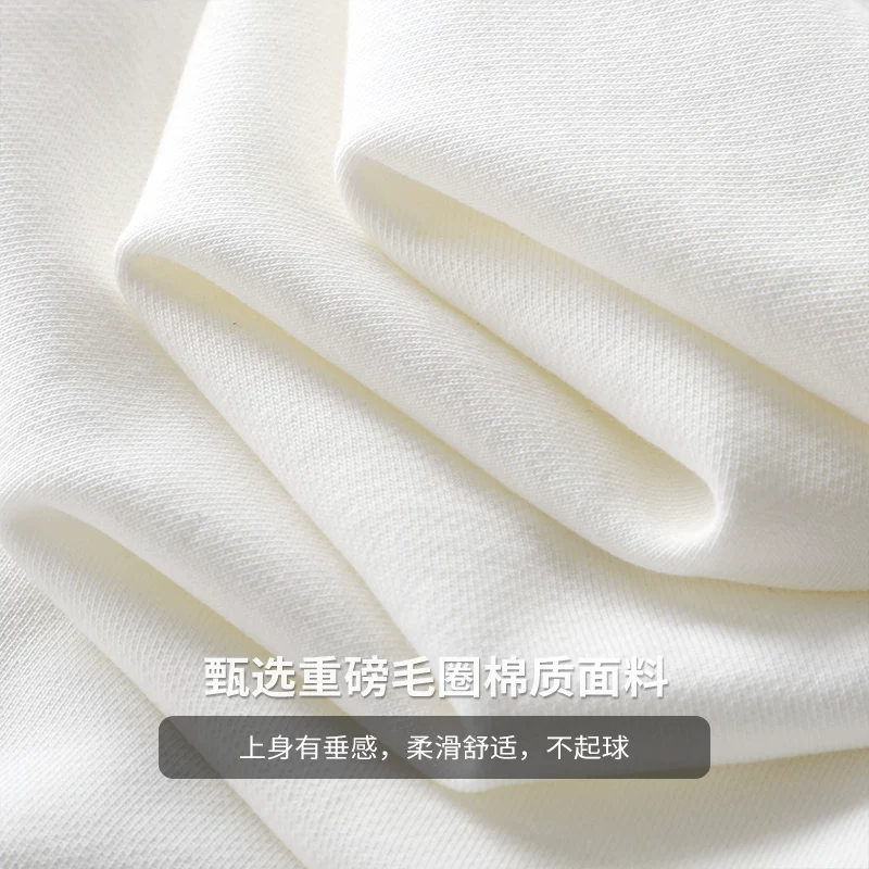 Áo thun nỉ dày dặn kiểu Mỹ 320G dành cho nam, mẫu mới 2023, phong cách đường phố thời thượng, áo khoác cổ tròn rộng rãi, áo lót mùa thu