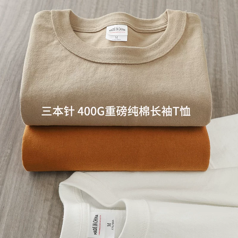 Áo thun dài tay cổ tròn kiểu Mỹ màu kaki 400G dành cho nam, áo thun cotton nguyên chất, áo len cổ tròn rộng rãi cho mùa xuân.