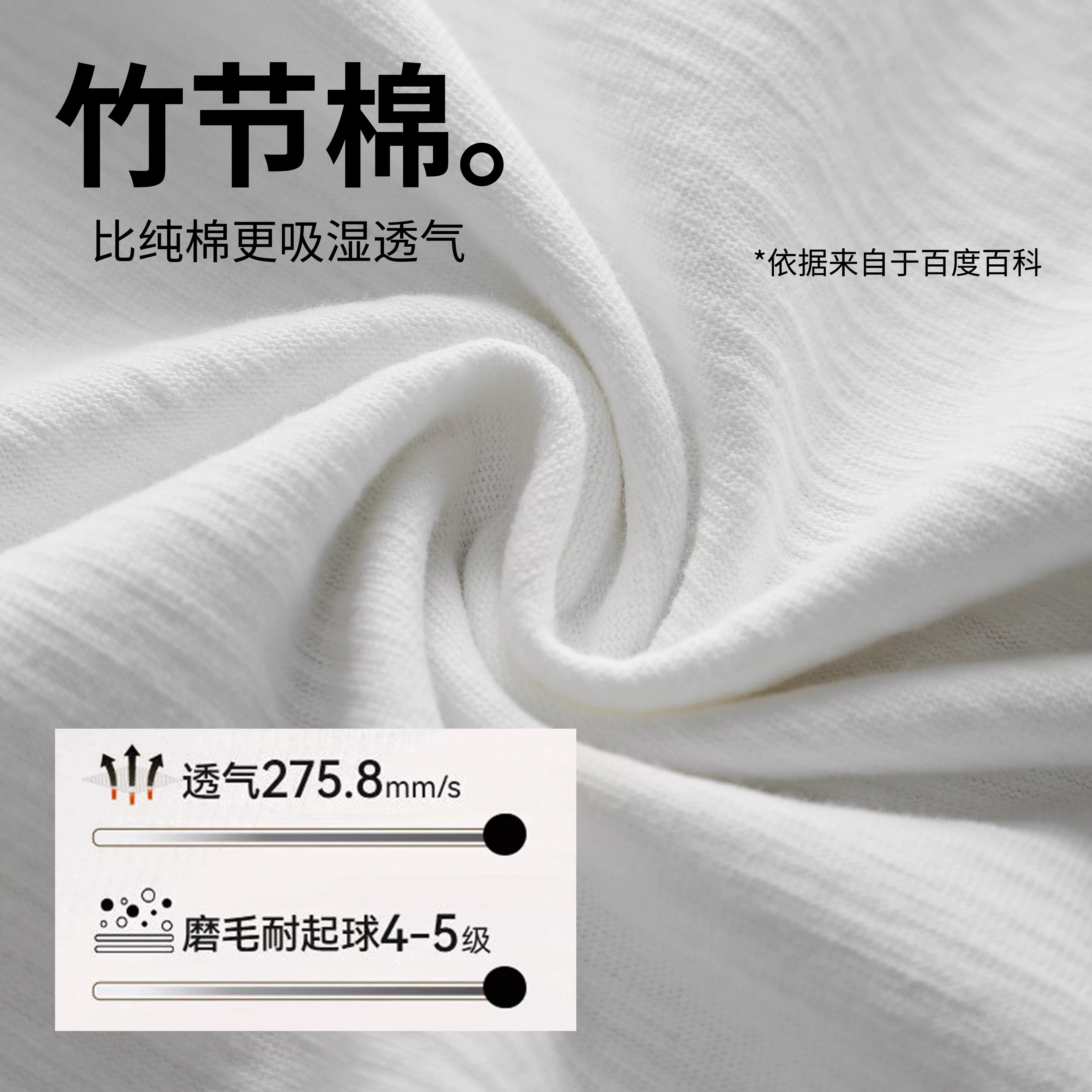 Áo thun nam OMZM300g chất liệu cotton tre cao cấp, tay ngắn, thoáng mát mùa hè, kiểu dáng cổ tròn phong cách Mỹ, màu trắng tinh khiết, tay lửng.