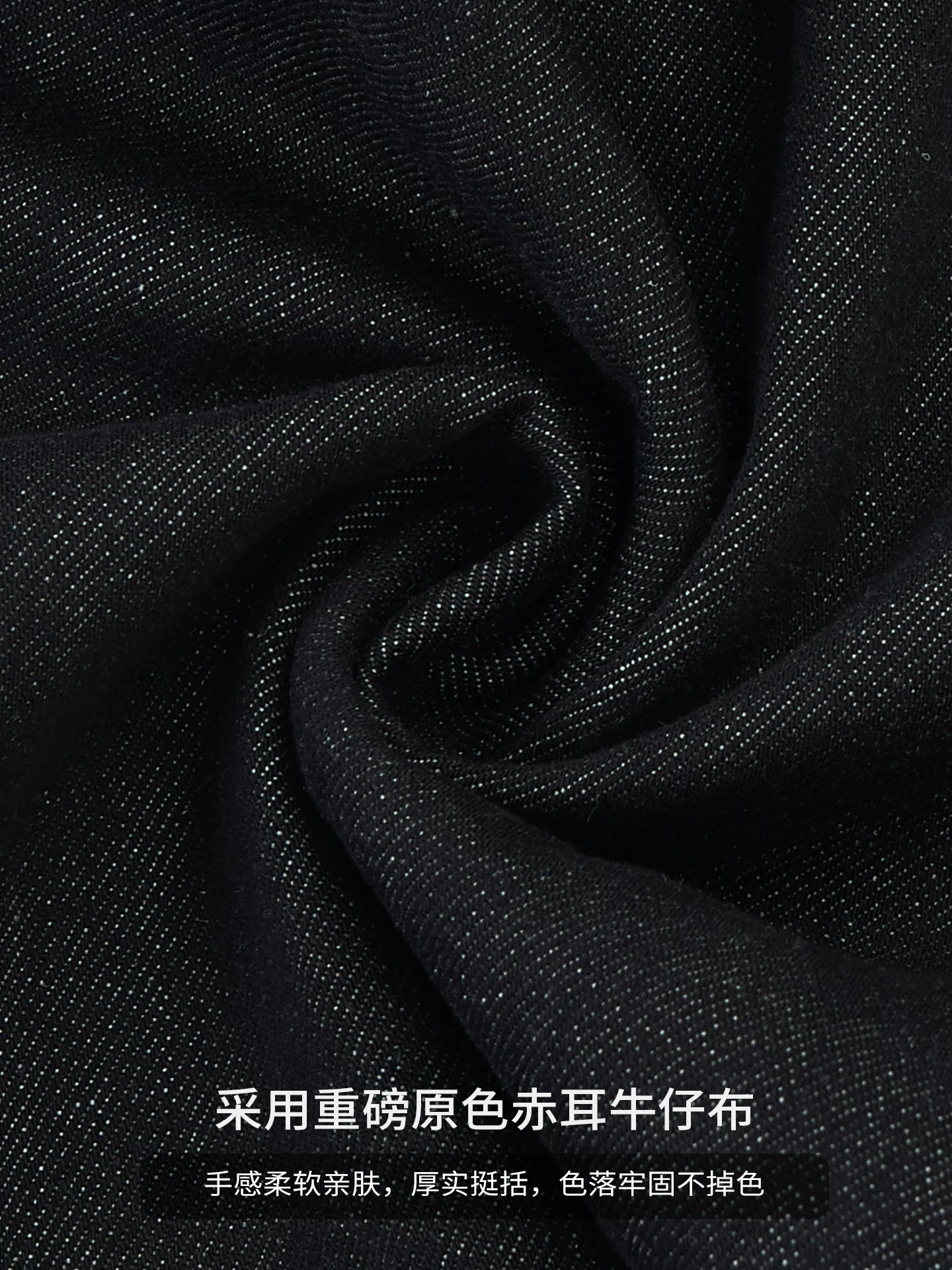 OMZM retro denim màu gốc quần jean nam mùa đông cổ điển phong cách Mỹ quần ống rộng quần ống rộng