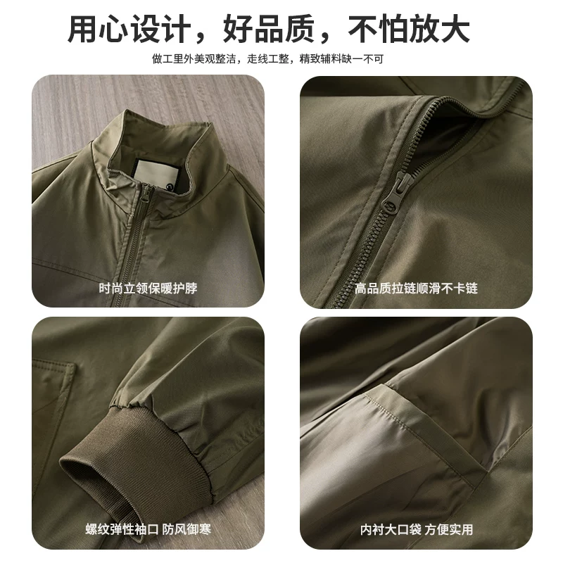 Áo khoác OMZM Harrington dành cho nam mùa đông phi công kiểu Mỹ có cổ đứng áo khoác làm việc ngoài trời áo khoác ba lớp chống thấm