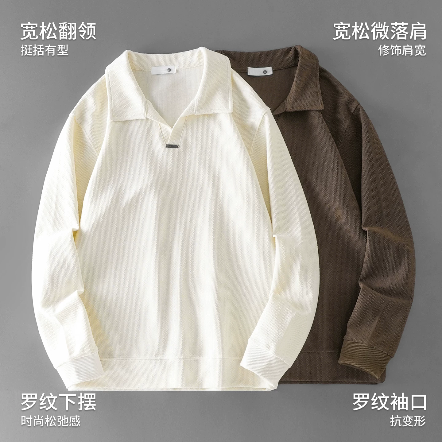 Áo polo cổ hải âu OMZM nam dài tay mùa thu chất liệu jacquard dệt kim cổ chữ V áo len nhẹ nhàng phong cách trưởng thành áo thun mặc trong