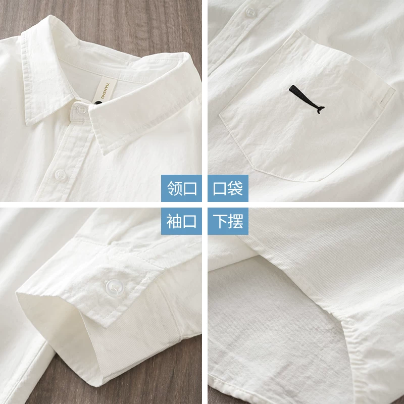 Áo sơ mi dài tay cotton nguyên chất hạng nặng OMZM400G dành cho nam, mùa xuân thu, áo sơ mi trắng cao cấp, áo sơ mi công sở cổ điển kiểu Mỹ