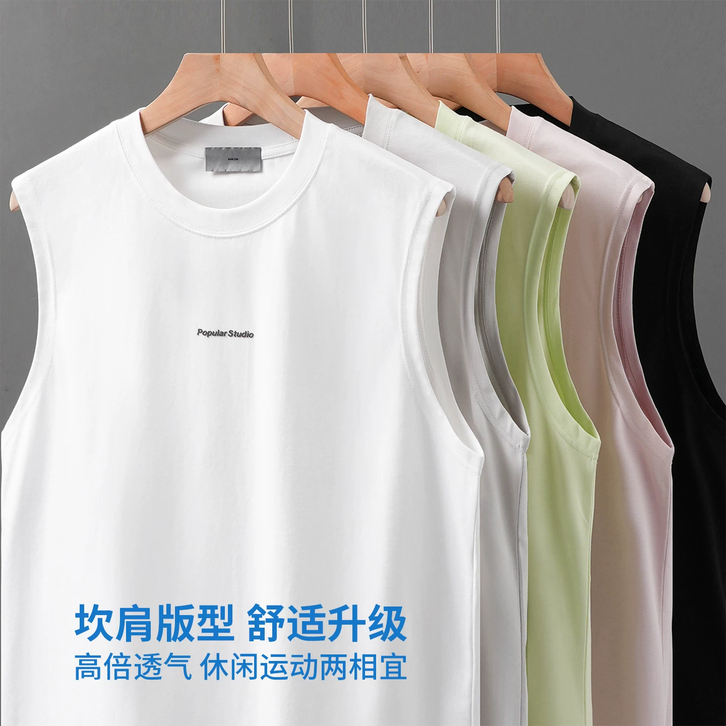 Áo vest khô nhanh kiểu Mỹ OMZM dành cho nam, áo lót thể dục rộng rãi mùa hè có in chữ, áo thun thể thao không tay.