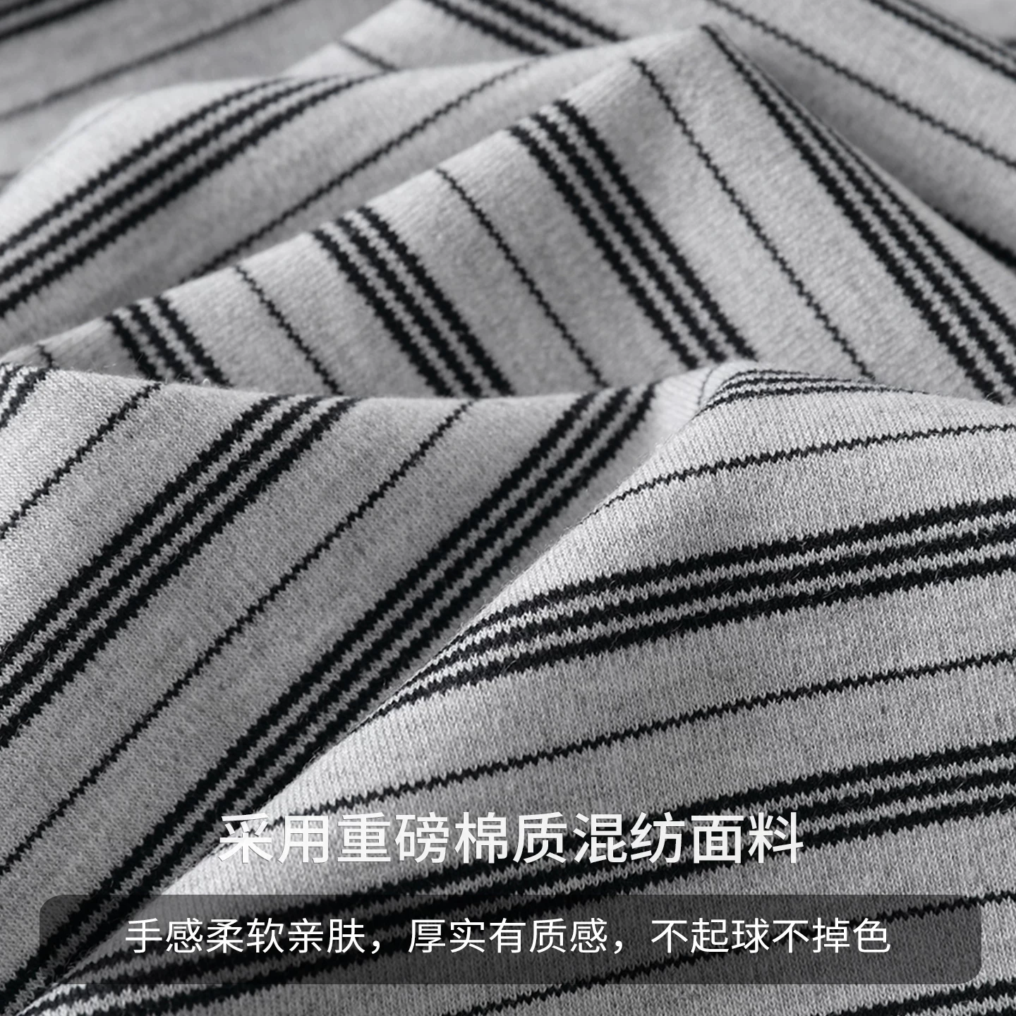 Áo thun dài tay sọc nặng ký OMZM dành cho nam, áo sơ mi cổ tròn cổ điển kiểu Mỹ mùa thu, áo sơ mi thủy thủ rộng rãi.