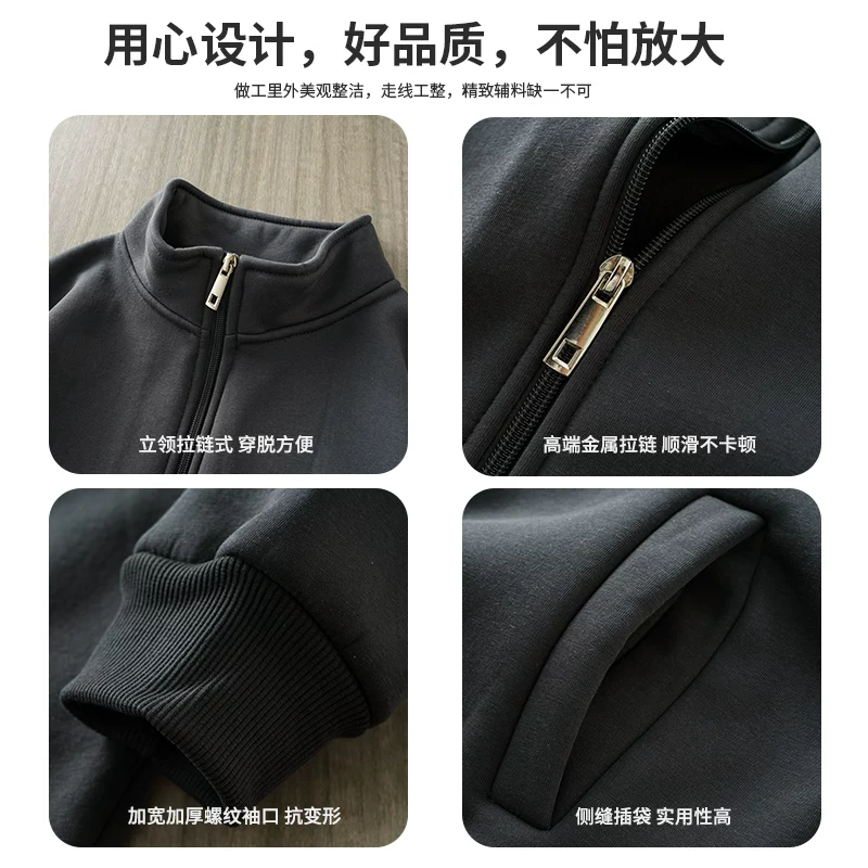 Áo khoác cardigan nam cổ đứng lót lông cừu dày dặn 460G, mùa thu đông 2025, chất liệu lông cừu dày giữ ấm, có khóa kéo