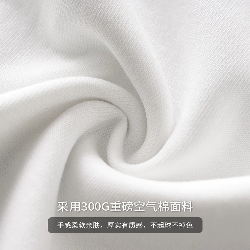 OMZM 300G Áo thun trắng hạng nặng nam ngắn tay mùa hè kiểu Mỹ in chữ áo thun không gian cotton cổ tròn nửa tay