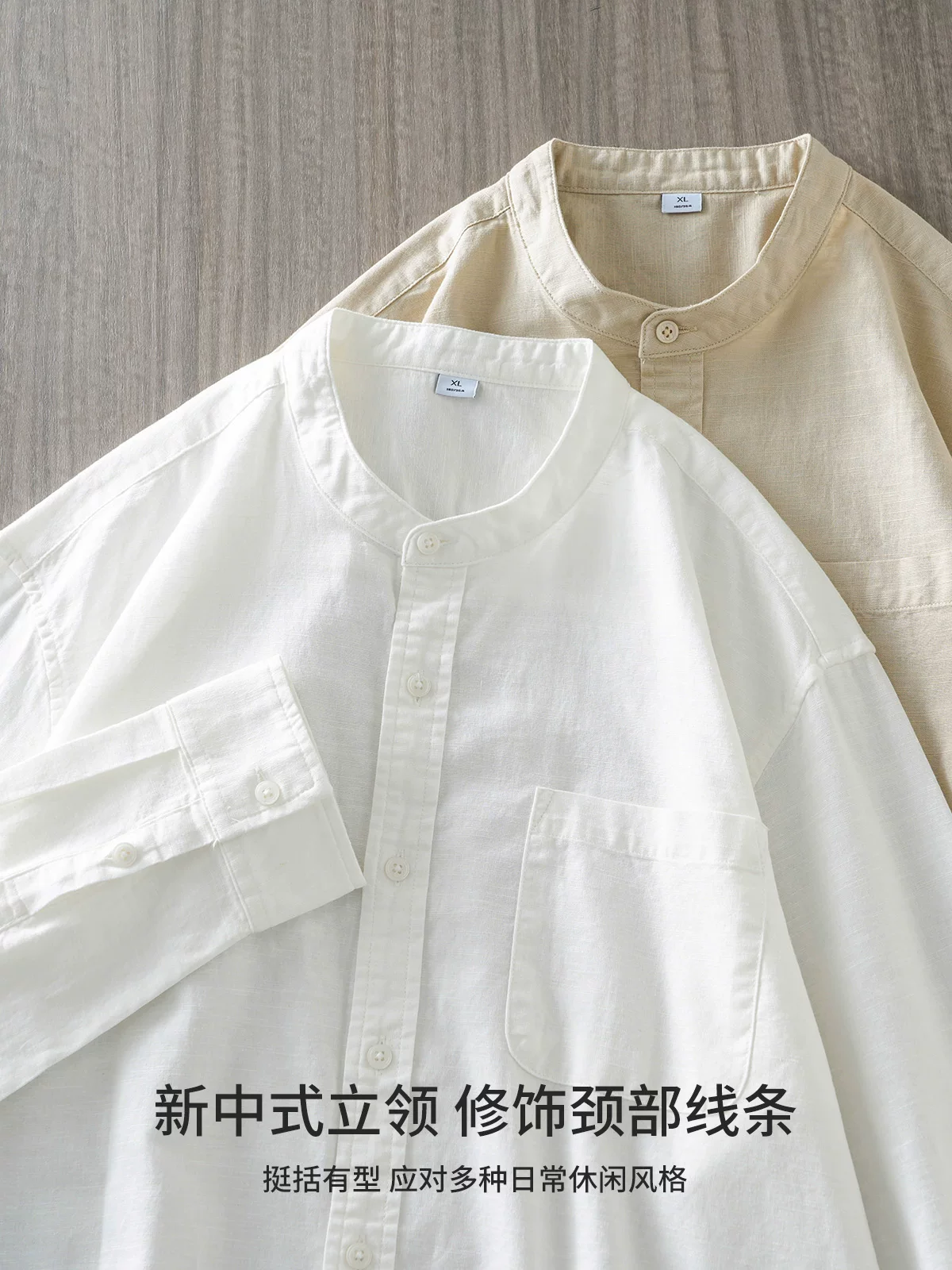 Áo sơ mi vải lanh cổ đứng kiểu Trung Quốc mới dành cho nam, tay dài, mùa thu 2025, áo sơ mi vải lanh cotton màu trắng, áo khoác công sở thường ngày kiểu Mỹ.