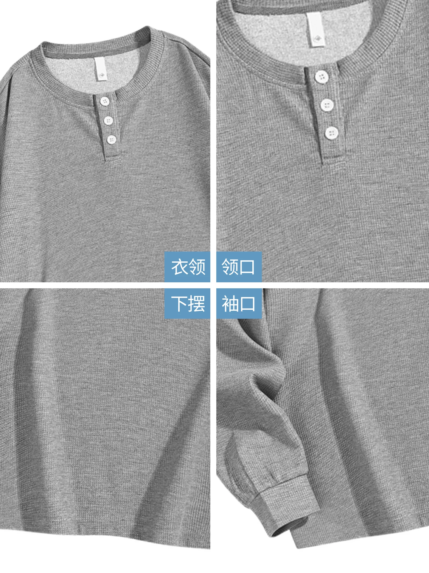 Áo thun cổ henley chất liệu dày dặn OMZM dành cho nam, kiểu dáng thu đông phong cách Mỹ đơn giản, chất liệu vải waffle dệt kim, tay áo dài, kiểu dáng rộng, màu trơn, áo trơn mặc trong.