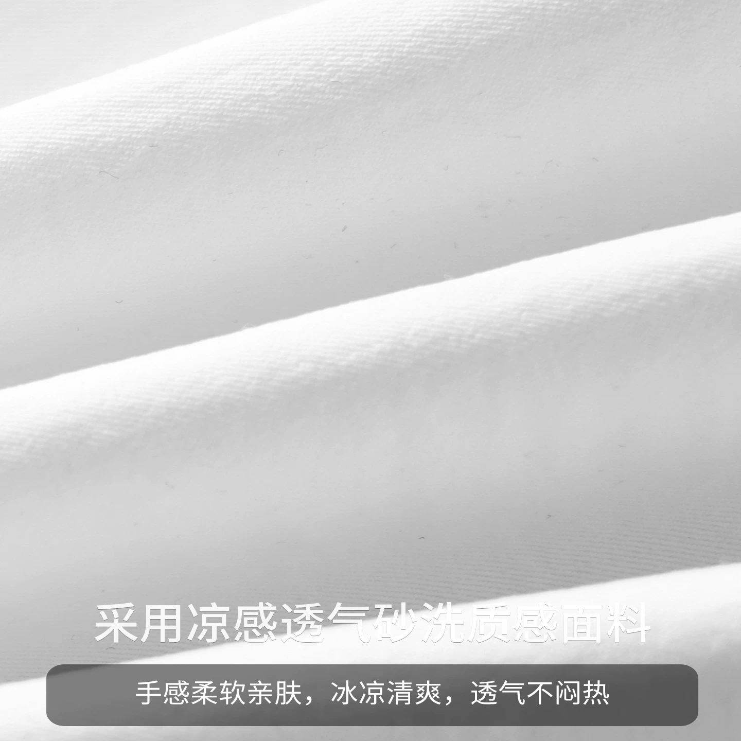 OMZM lụa băng mát mẻ áo sơ mi ngắn tay nam mùa hè nhẹ nhanh khô áo sơ mi Mỹ quần áo bảo hộ lao động áo sơ mi trắng giản dị