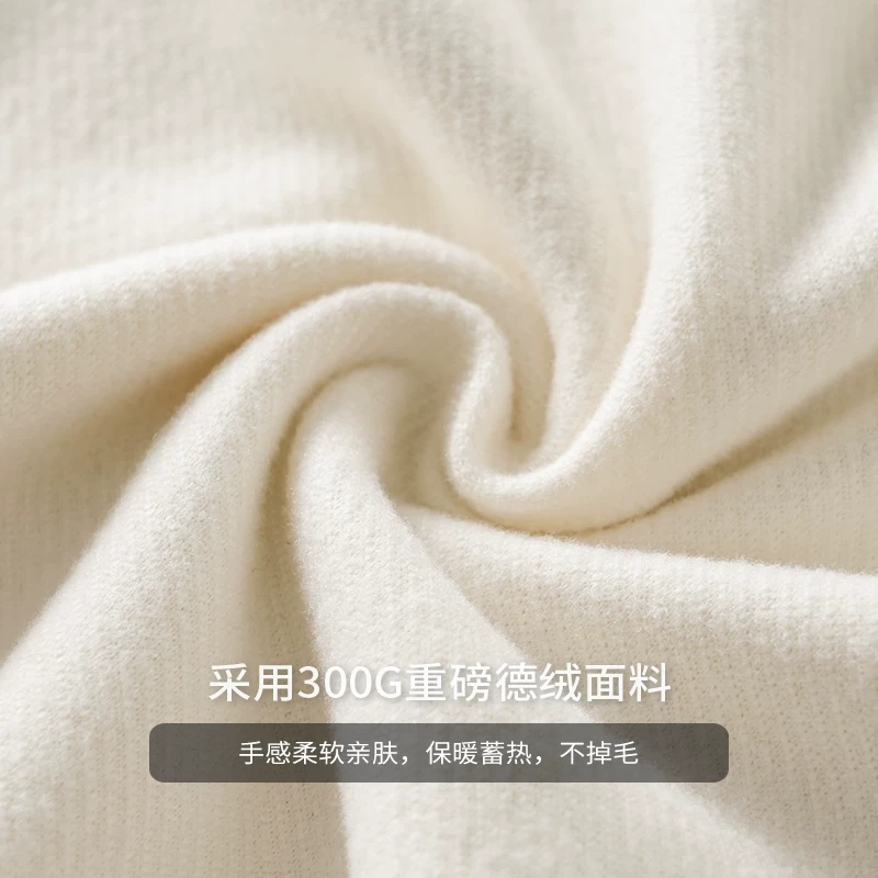 Áo thun nam OMZM300G chất liệu nhung Đức cao cấp, tay dài, mùa đông 2024, kiểu dáng rộng, cổ tròn, dày dặn, giữ ấm