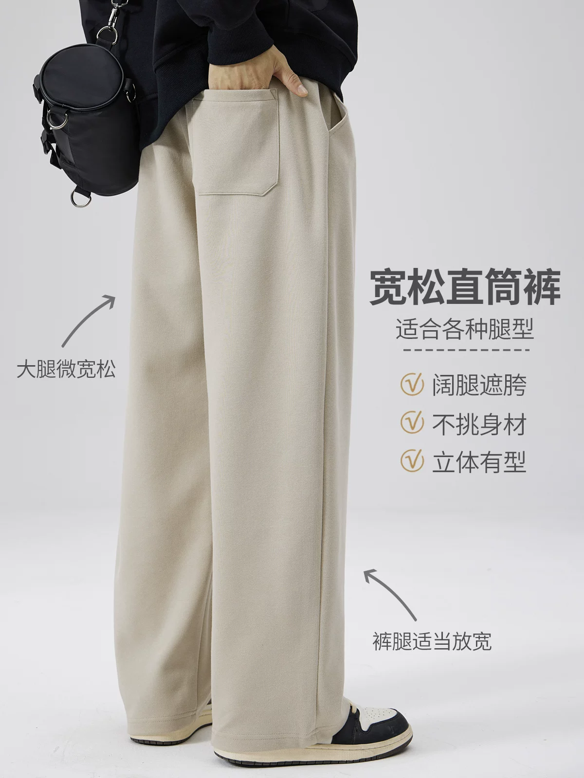 Quần thể thao lót lông cừu hạng nặng 400G kiểu Mỹ dành cho nam, quần dáng rộng ống thẳng mùa thu đông, quần thể thao màu trơn.