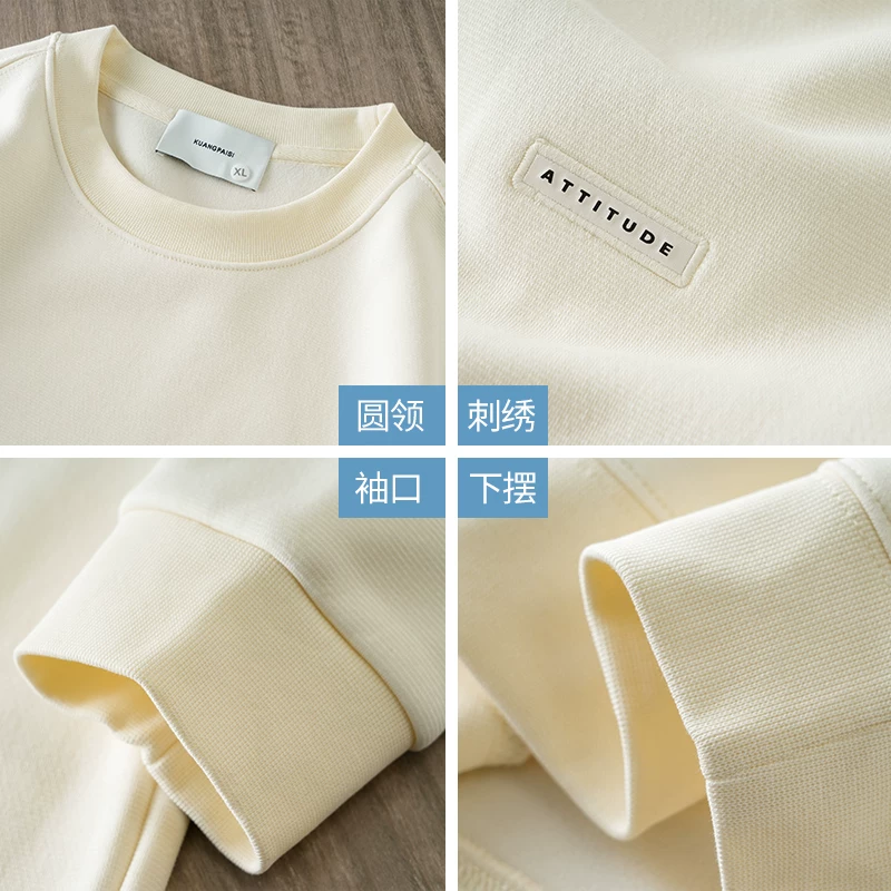 Áo len nỉ dày dặn OMZM460G dành cho nam, áo len cổ tròn dày dặn ấm áp mùa thu đông, áo thun thêu họa tiết trẻ trung.