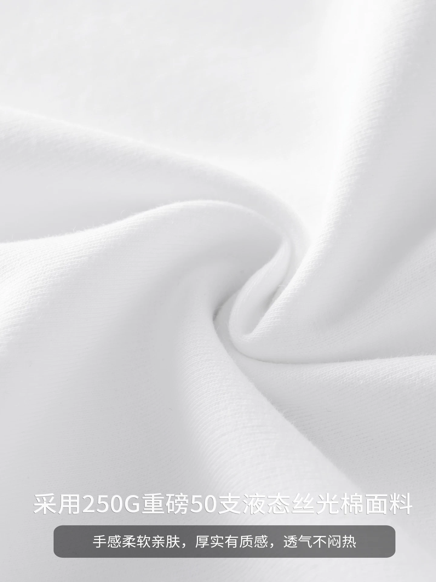 Áo thun cotton Mercerized OMZM50 dành cho nam, tay ngắn, mùa hè, 250G, in chữ, dáng rộng, cảm giác cao cấp, tay lửng